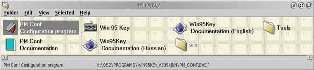 Win95Key Folder - Fig 19